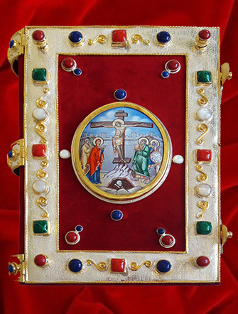 Evanghelie Bizantina
